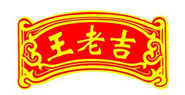 聚氨酯發泡合作伙伴2